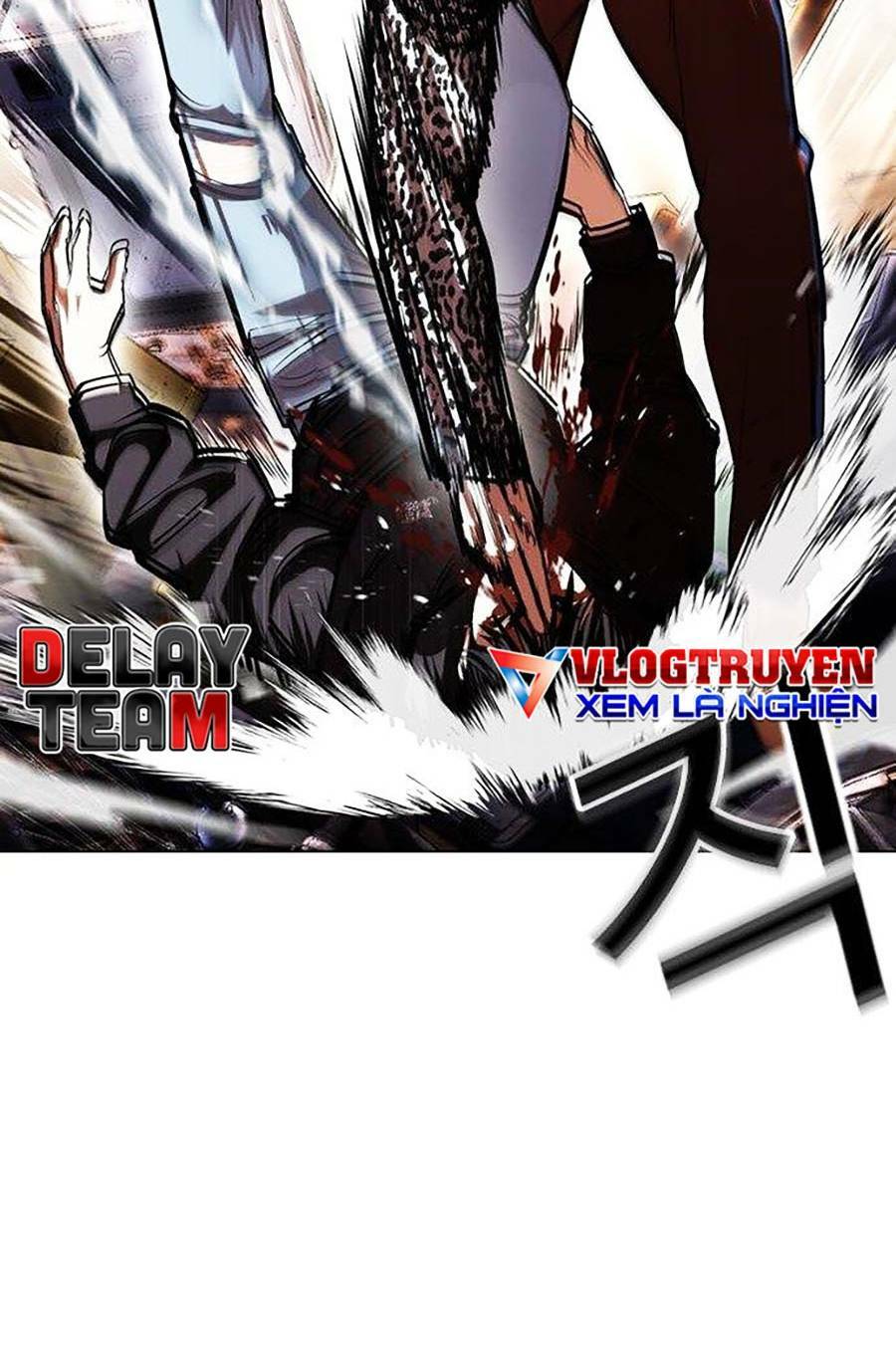 Hoán Đổi Nhiệm Màu Chapter 398 - Trang 2