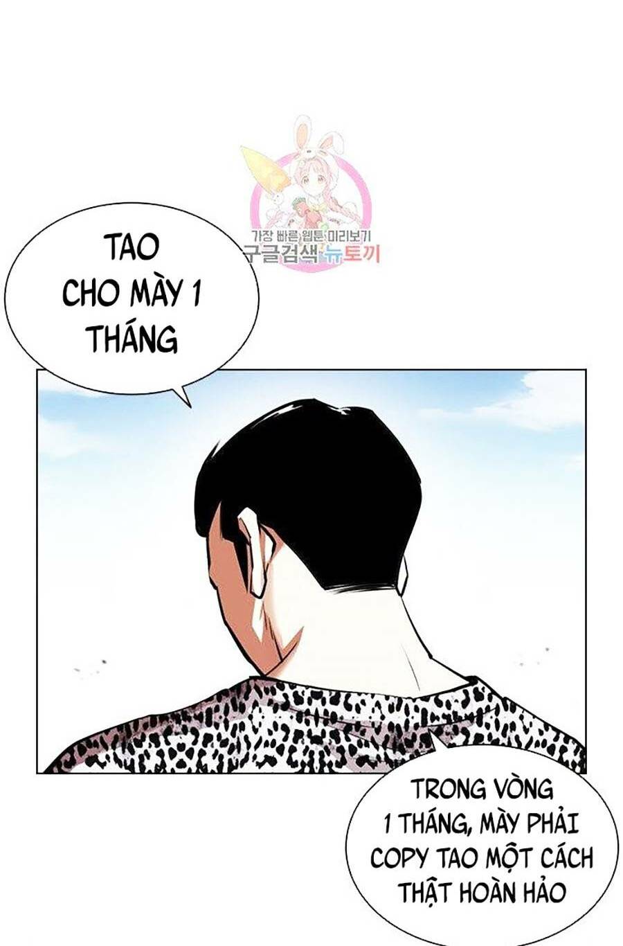 Hoán Đổi Nhiệm Màu Chapter 398 - Trang 2