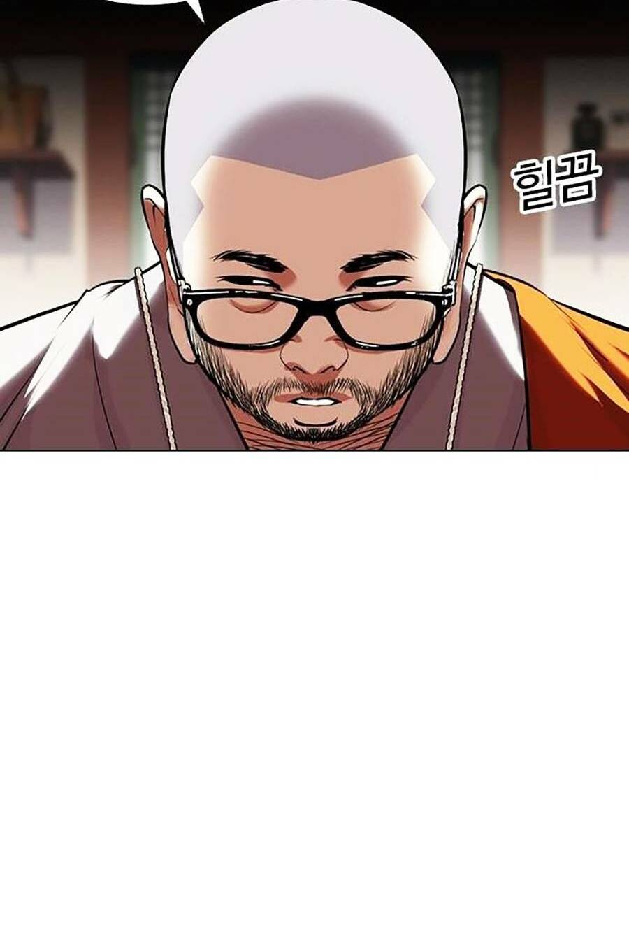 Hoán Đổi Nhiệm Màu Chapter 398 - Trang 2