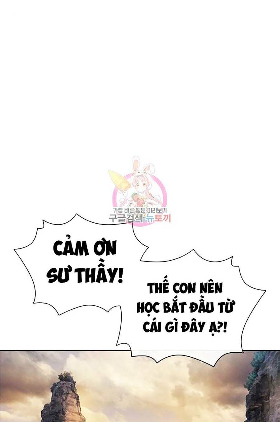 Hoán Đổi Nhiệm Màu Chapter 398 - Trang 2