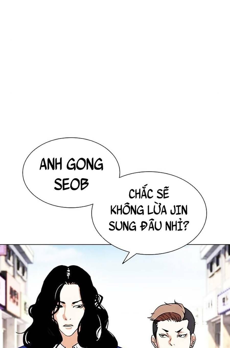 Hoán Đổi Nhiệm Màu Chapter 398 - Trang 2