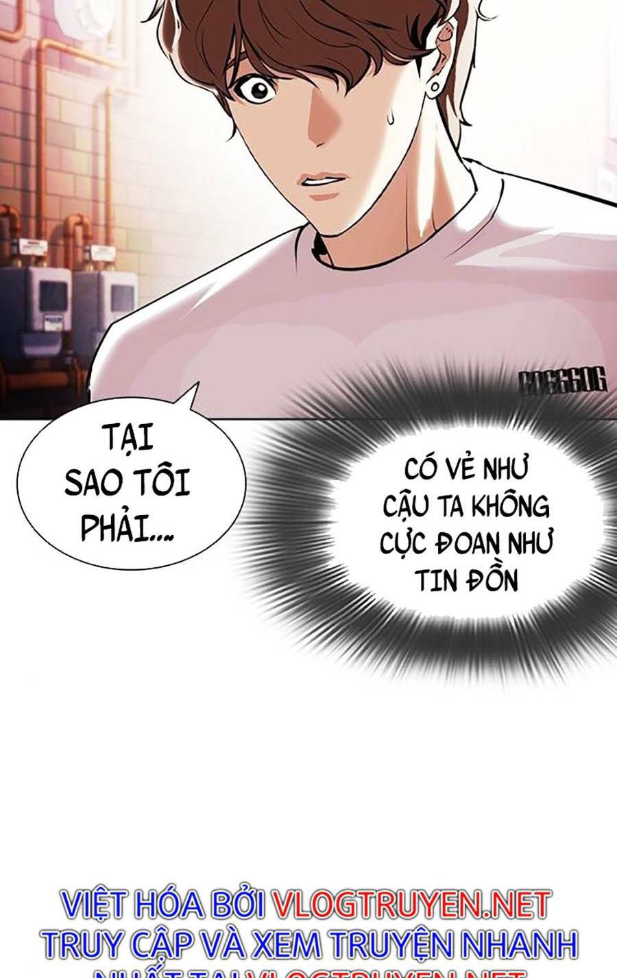 Hoán Đổi Nhiệm Màu Chapter 398 - Trang 2