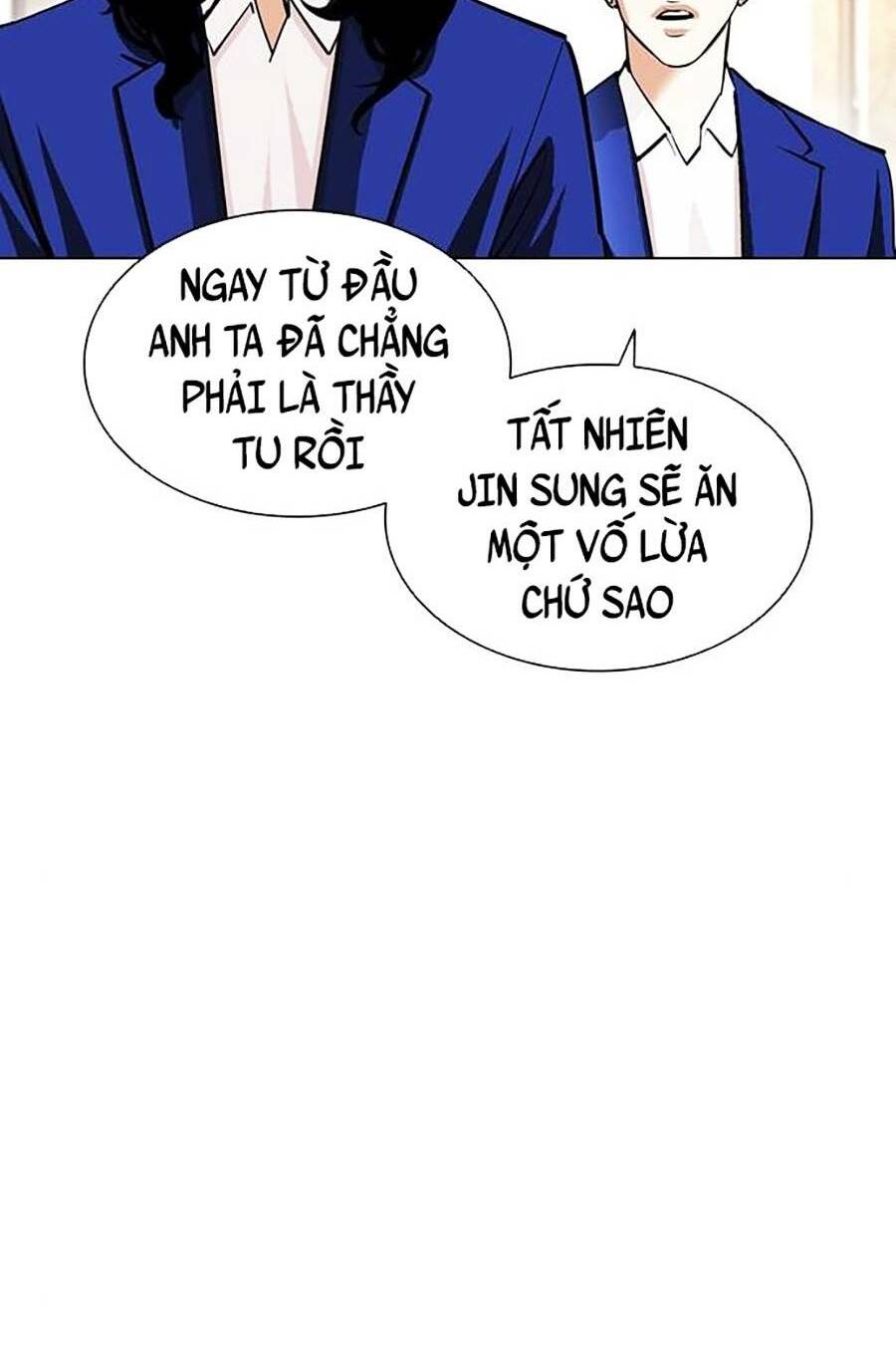 Hoán Đổi Nhiệm Màu Chapter 398 - Trang 2