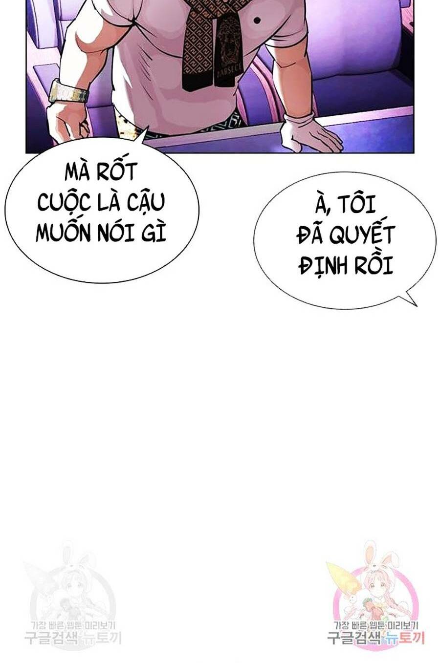 Hoán Đổi Nhiệm Màu Chapter 398 - Trang 2