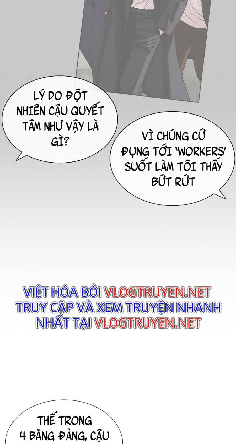 Hoán Đổi Nhiệm Màu Chapter 398 - Trang 2