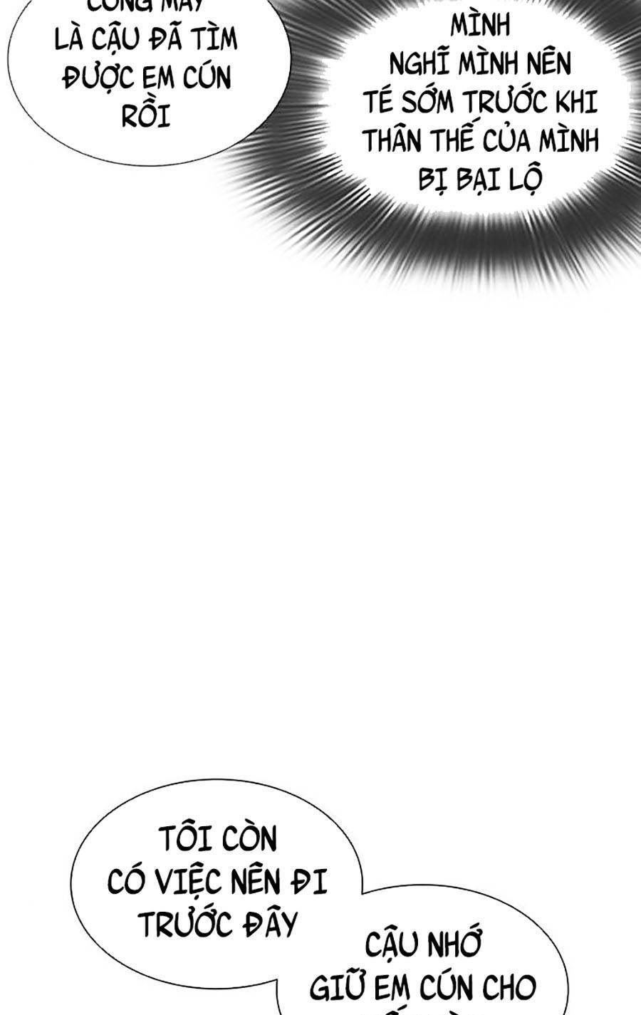 Hoán Đổi Nhiệm Màu Chapter 398 - Trang 2