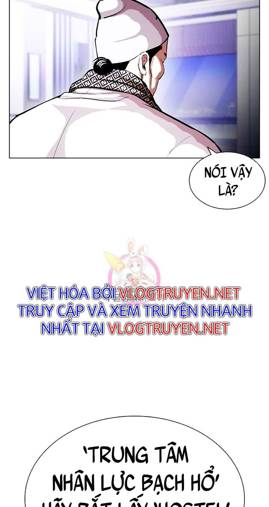 Hoán Đổi Nhiệm Màu Chapter 398 - Trang 2