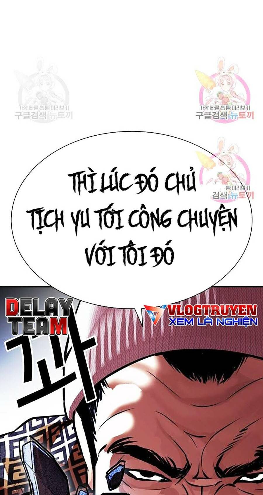 Hoán Đổi Nhiệm Màu Chapter 398 - Trang 2
