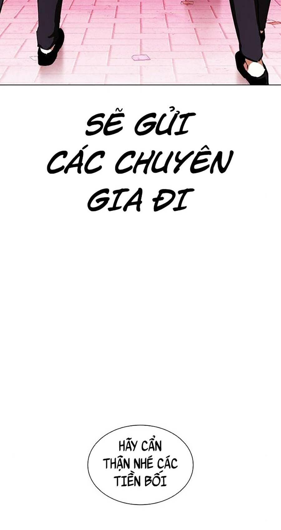 Hoán Đổi Nhiệm Màu Chapter 398 - Trang 2