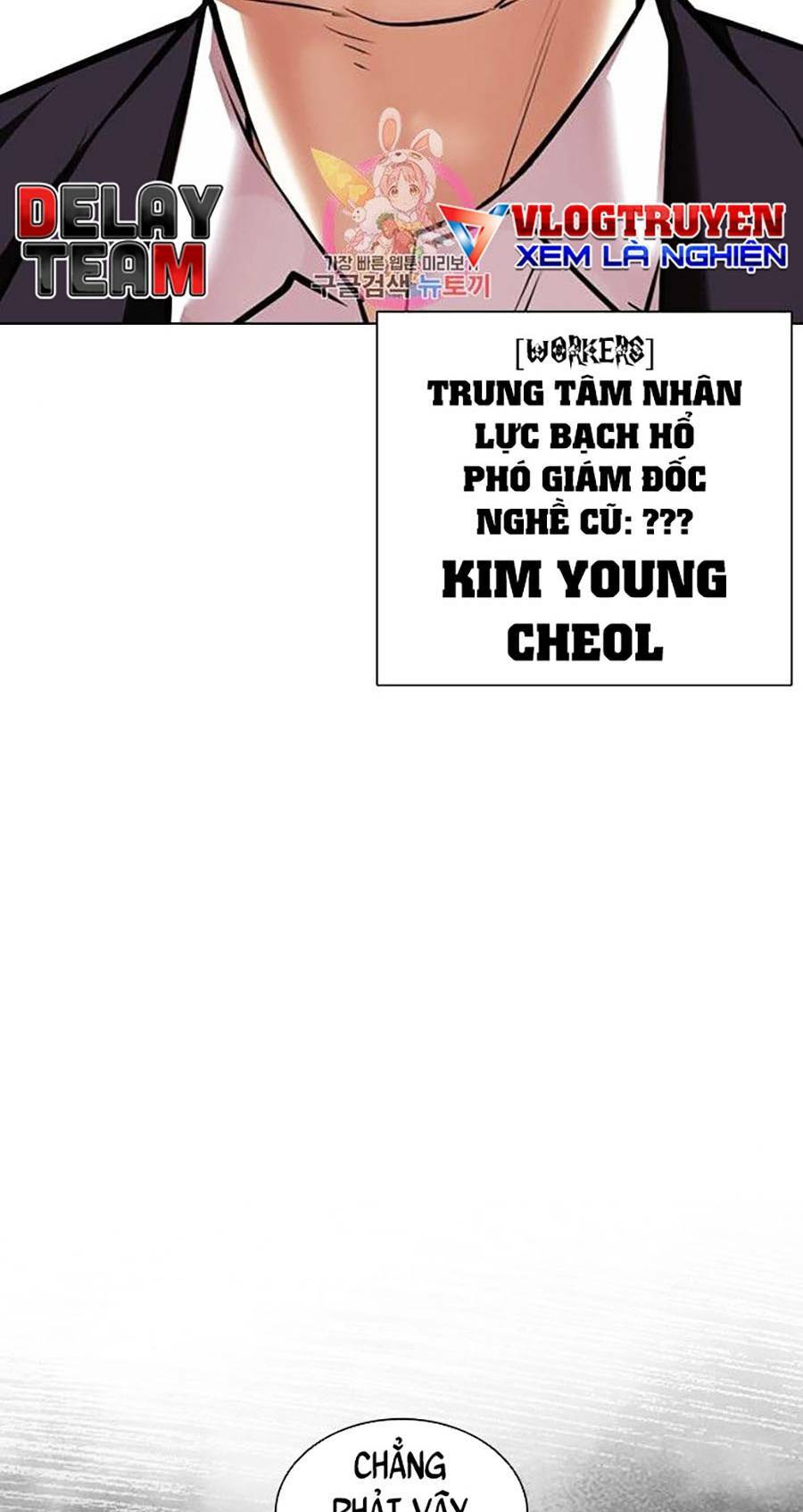 Hoán Đổi Nhiệm Màu Chapter 398 - Trang 2