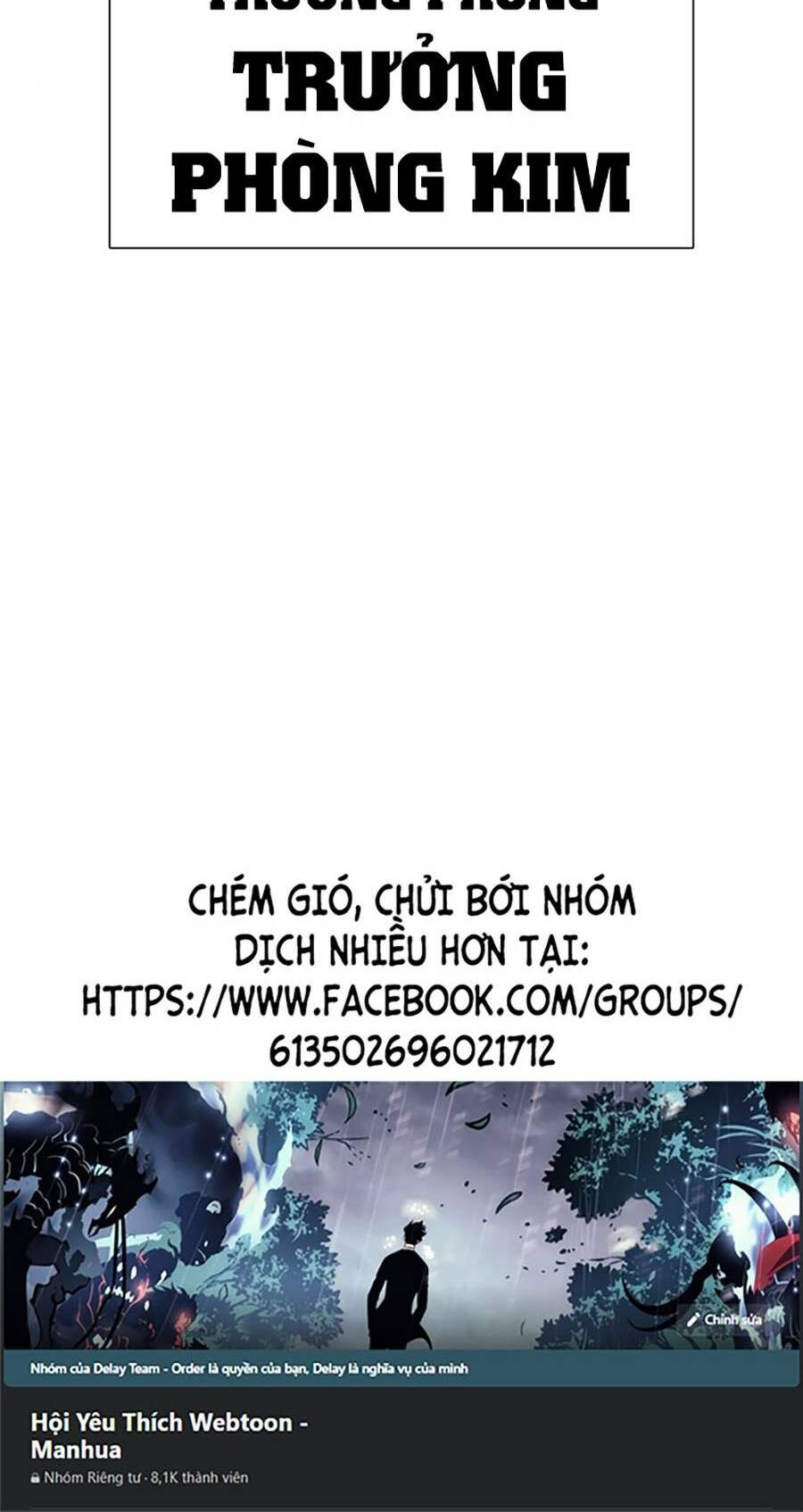 Hoán Đổi Nhiệm Màu Chapter 398 - Trang 2