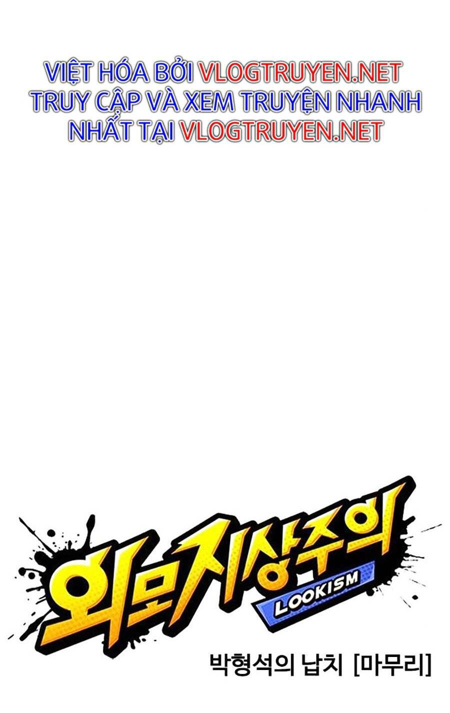 Hoán Đổi Nhiệm Màu Chapter 398 - Trang 2