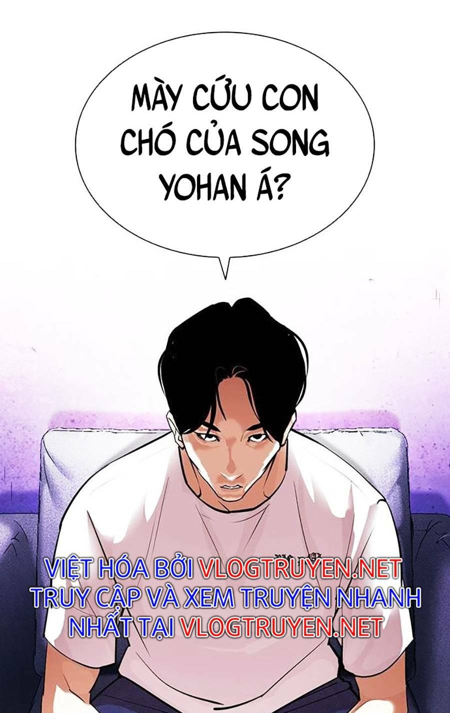 Hoán Đổi Nhiệm Màu Chapter 398 - Trang 2