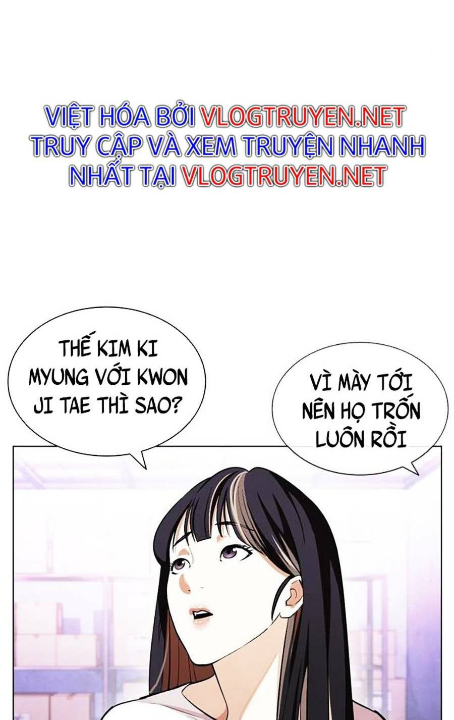 Hoán Đổi Nhiệm Màu Chapter 398 - Trang 2