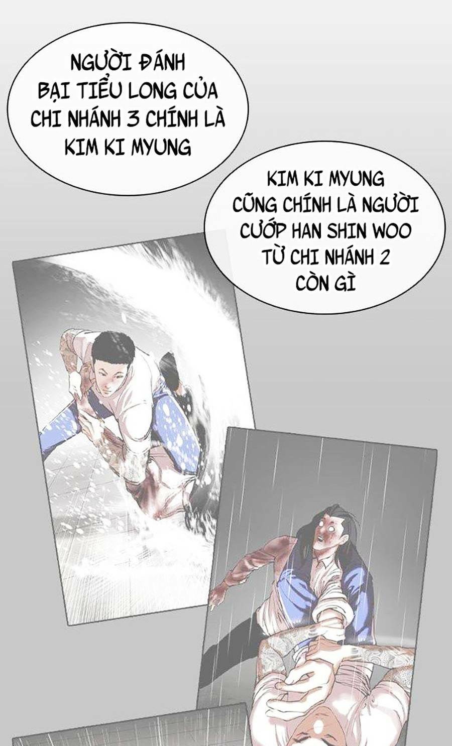 Hoán Đổi Nhiệm Màu Chapter 398 - Trang 2