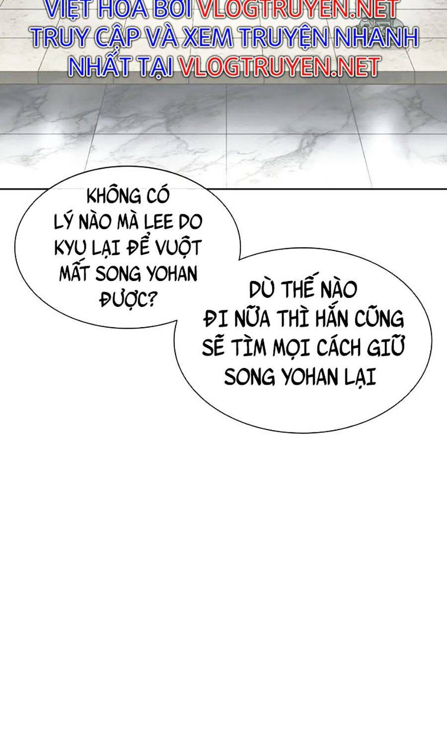 Hoán Đổi Nhiệm Màu Chapter 398 - Trang 2