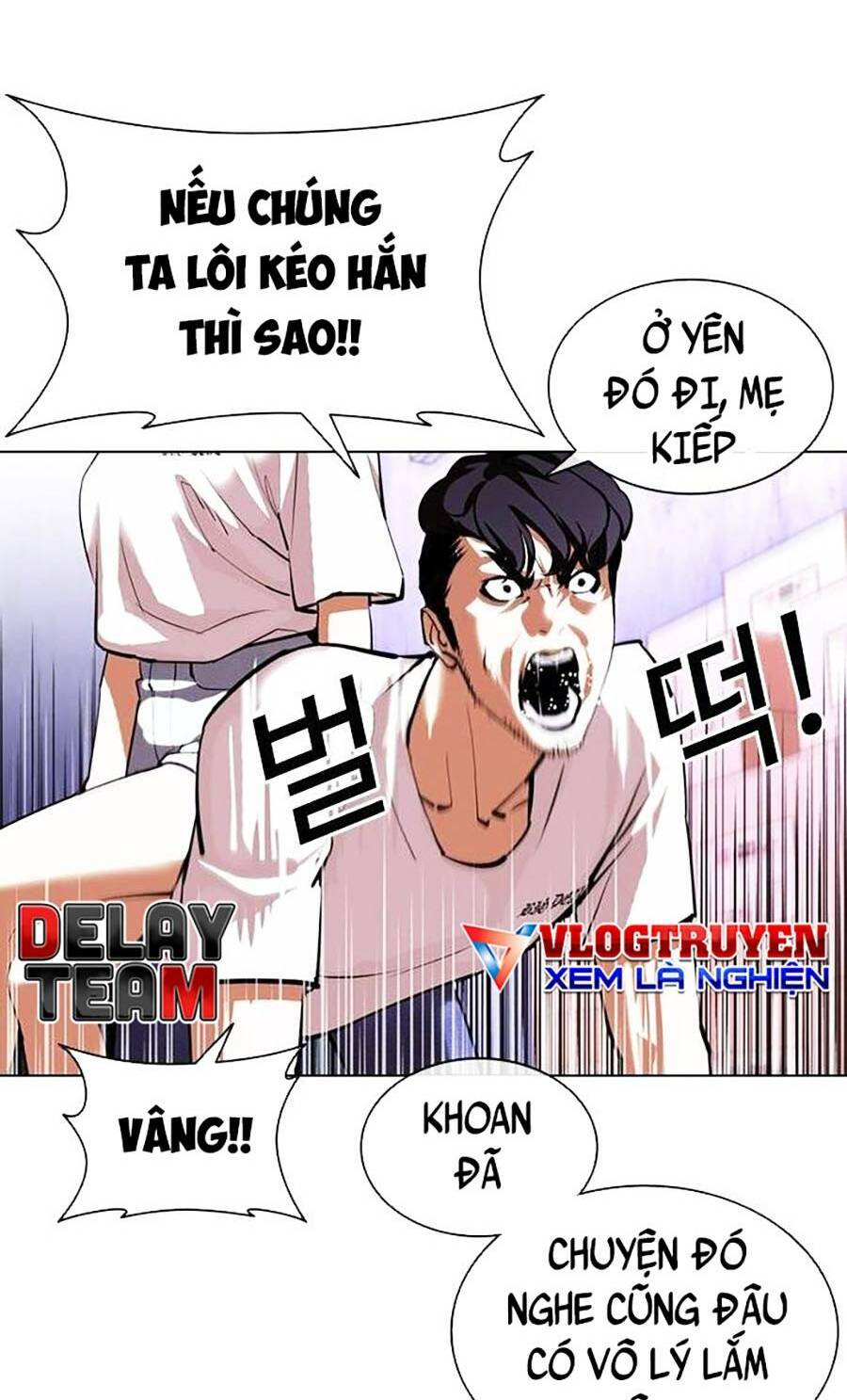 Hoán Đổi Nhiệm Màu Chapter 398 - Trang 2