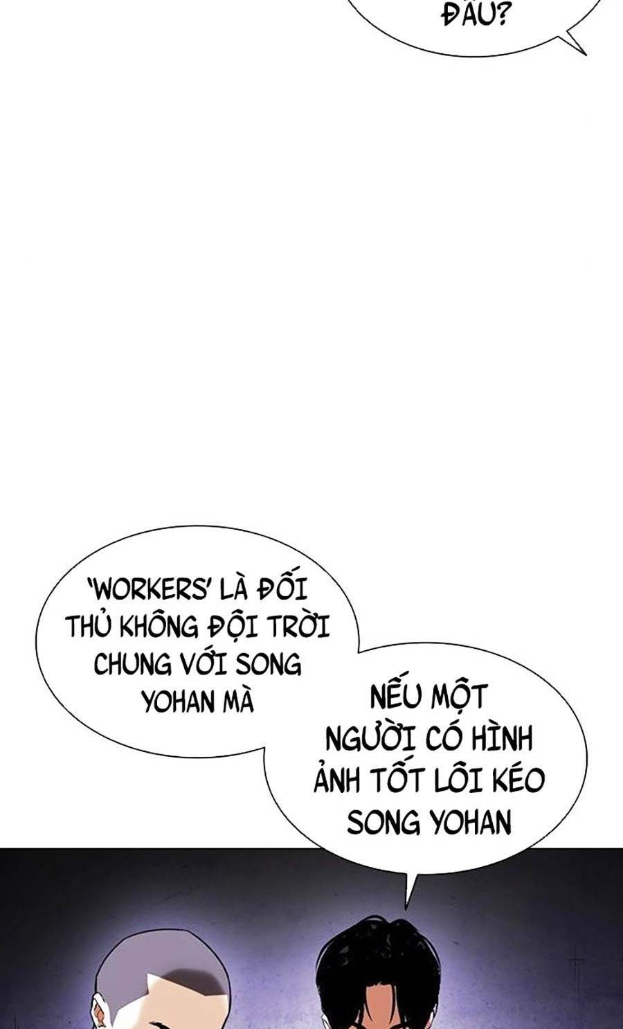 Hoán Đổi Nhiệm Màu Chapter 398 - Trang 2