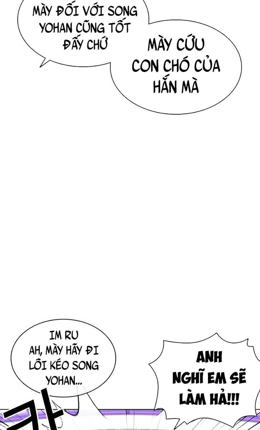 Hoán Đổi Nhiệm Màu Chapter 398 - Trang 2