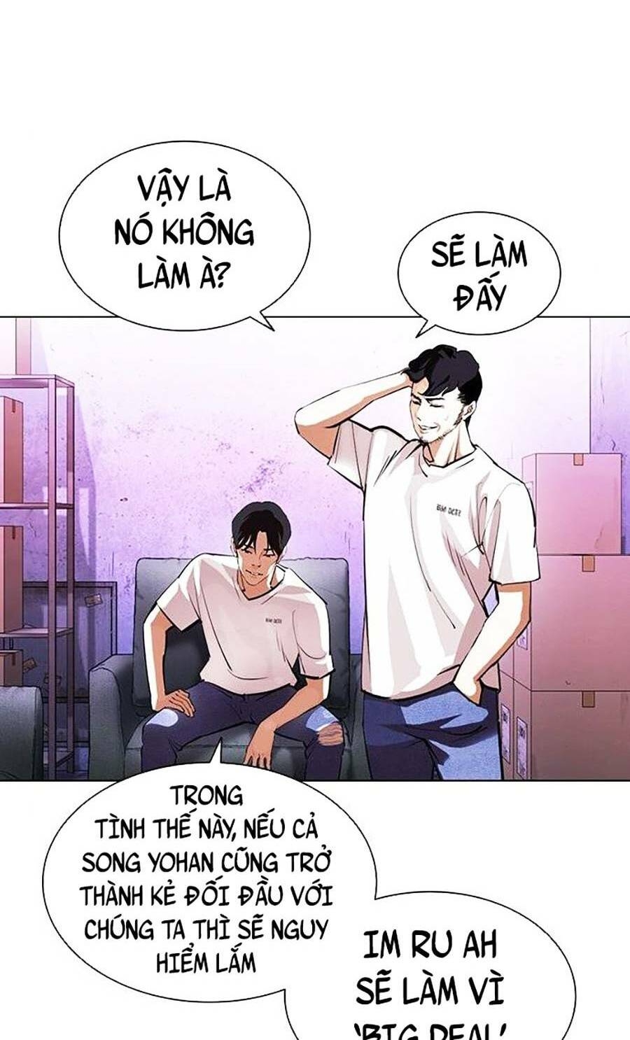 Hoán Đổi Nhiệm Màu Chapter 398 - Trang 2