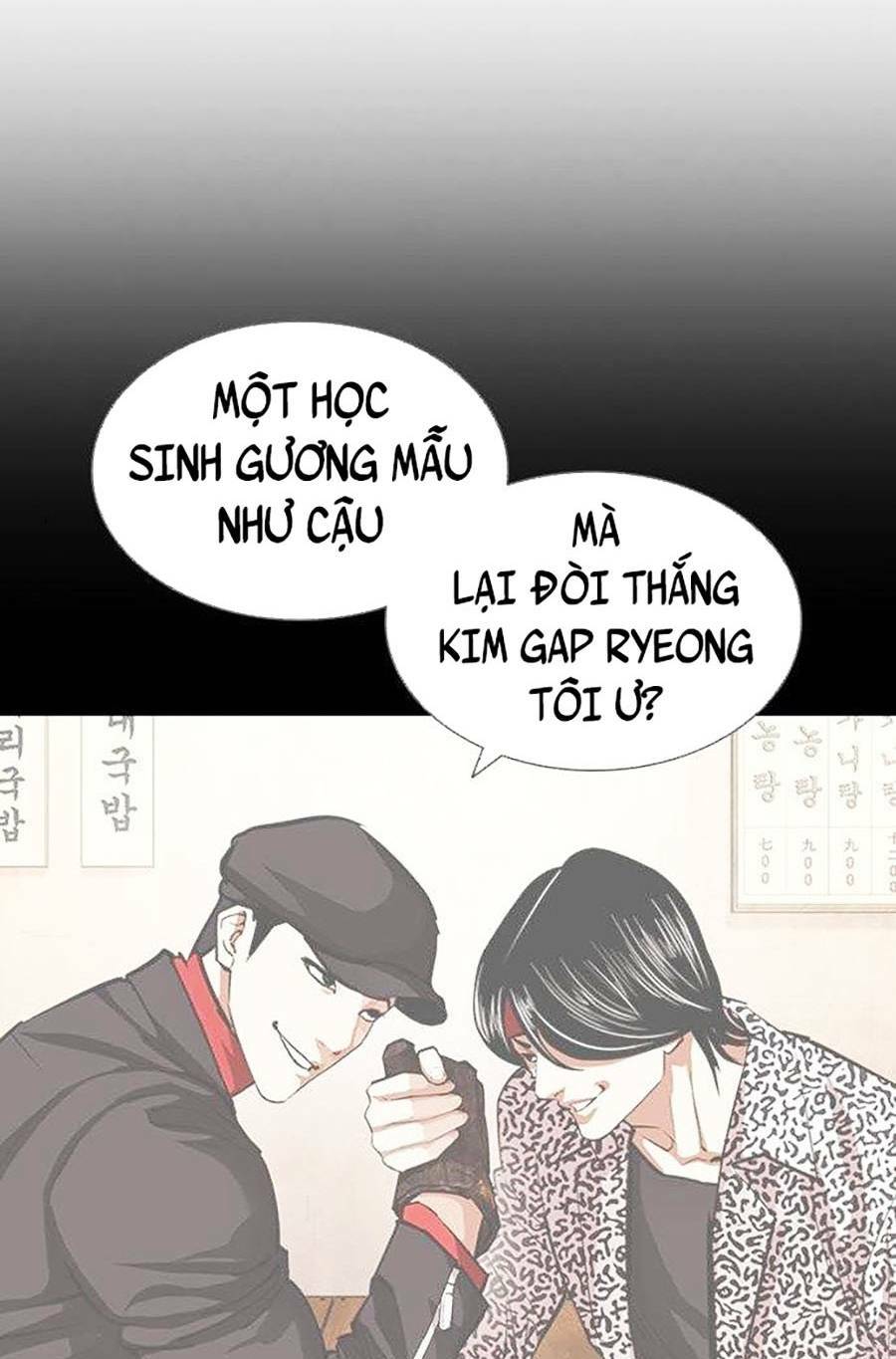 Hoán Đổi Nhiệm Màu Chapter 398 - Trang 2
