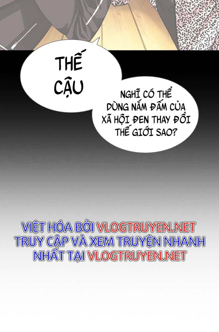 Hoán Đổi Nhiệm Màu Chapter 398 - Trang 2