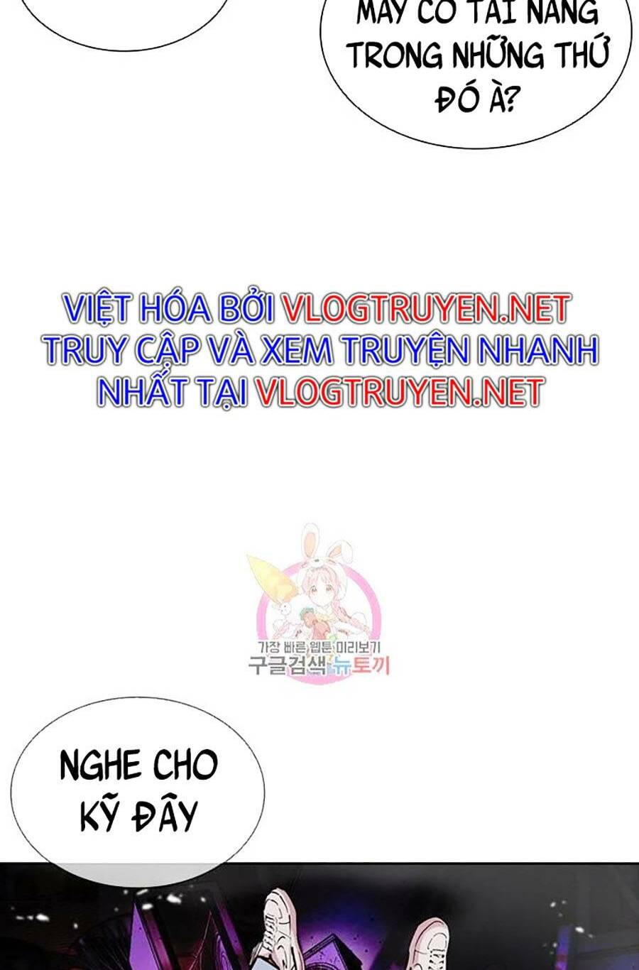 Hoán Đổi Nhiệm Màu Chapter 398 - Trang 2