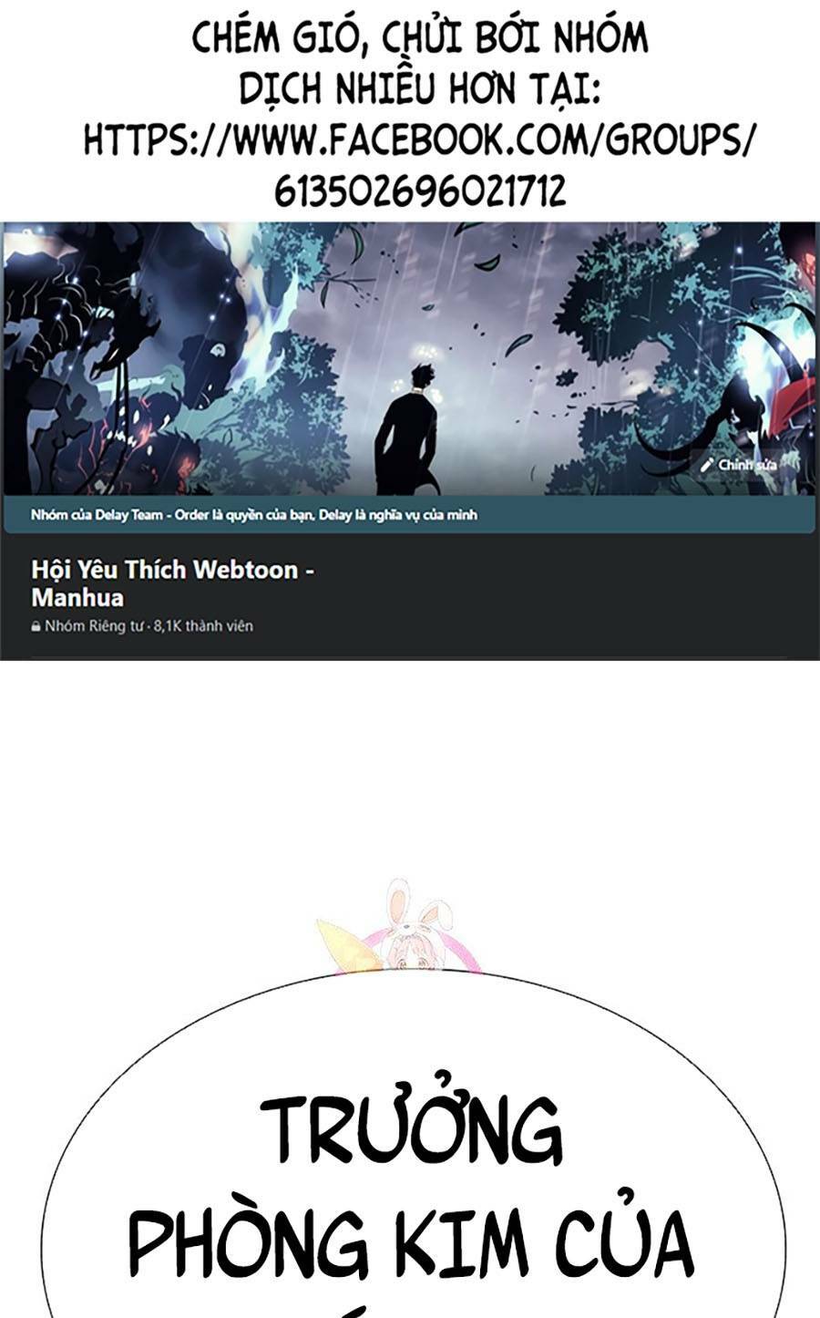 Hoán Đổi Nhiệm Màu Chapter 399 - Trang 2