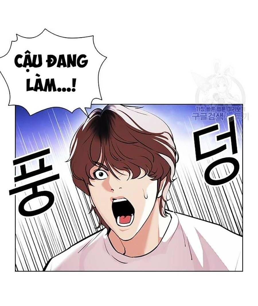 Hoán Đổi Nhiệm Màu Chapter 399 - Trang 2