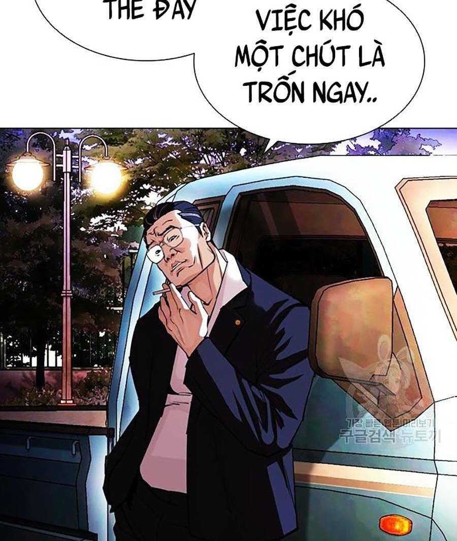 Hoán Đổi Nhiệm Màu Chapter 399 - Trang 2