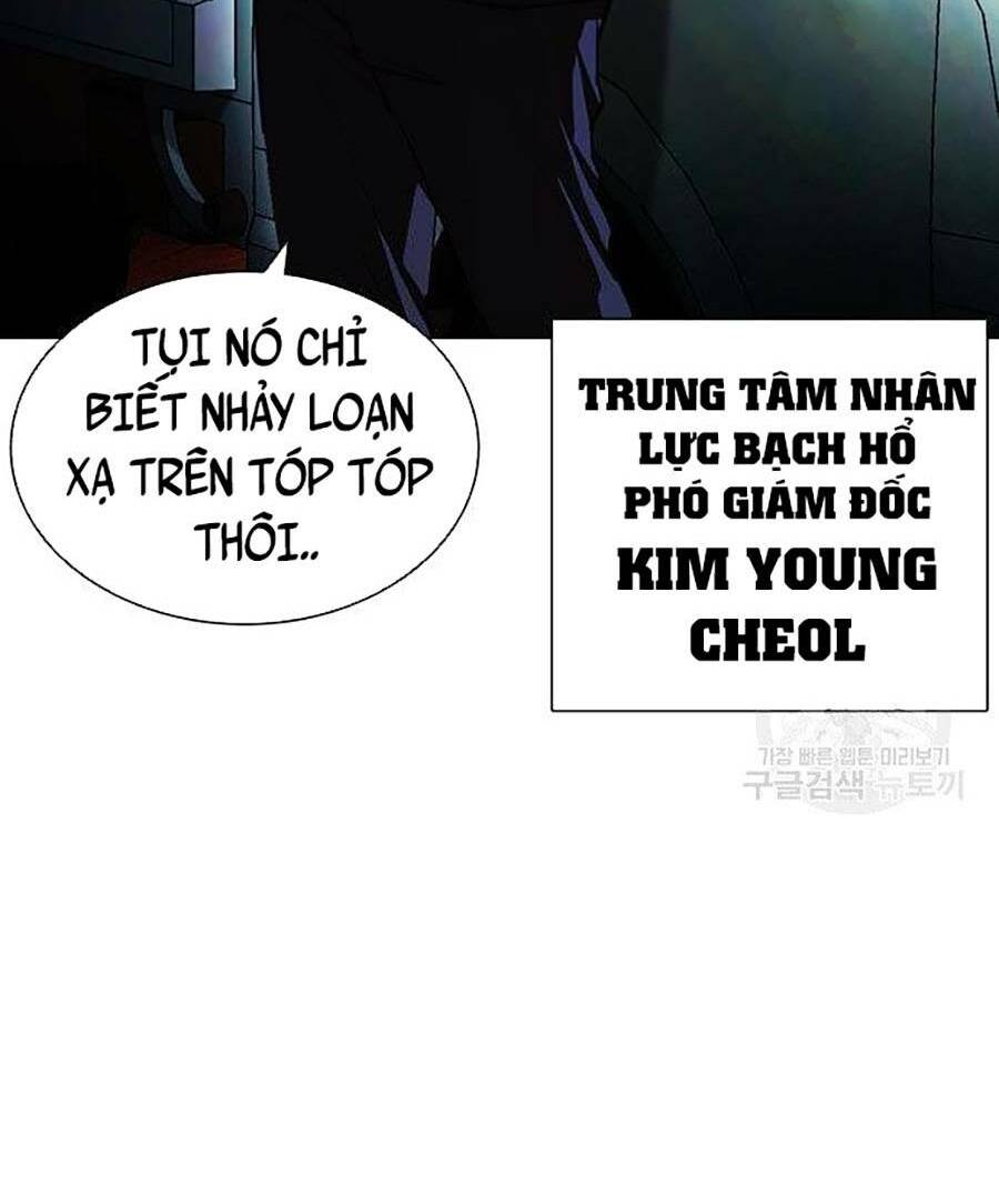 Hoán Đổi Nhiệm Màu Chapter 399 - Trang 2