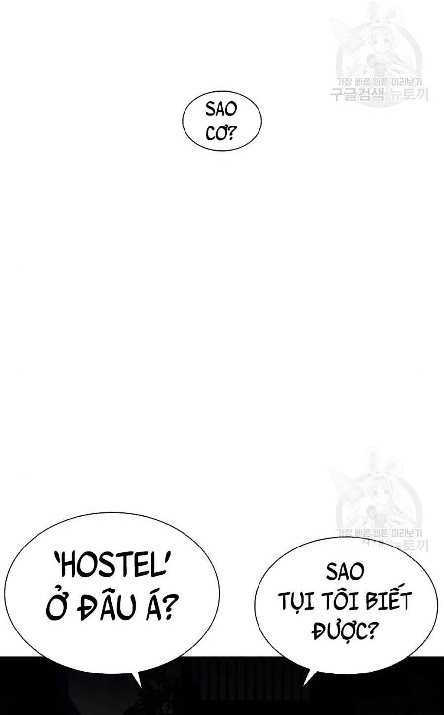 Hoán Đổi Nhiệm Màu Chapter 399 - Trang 2