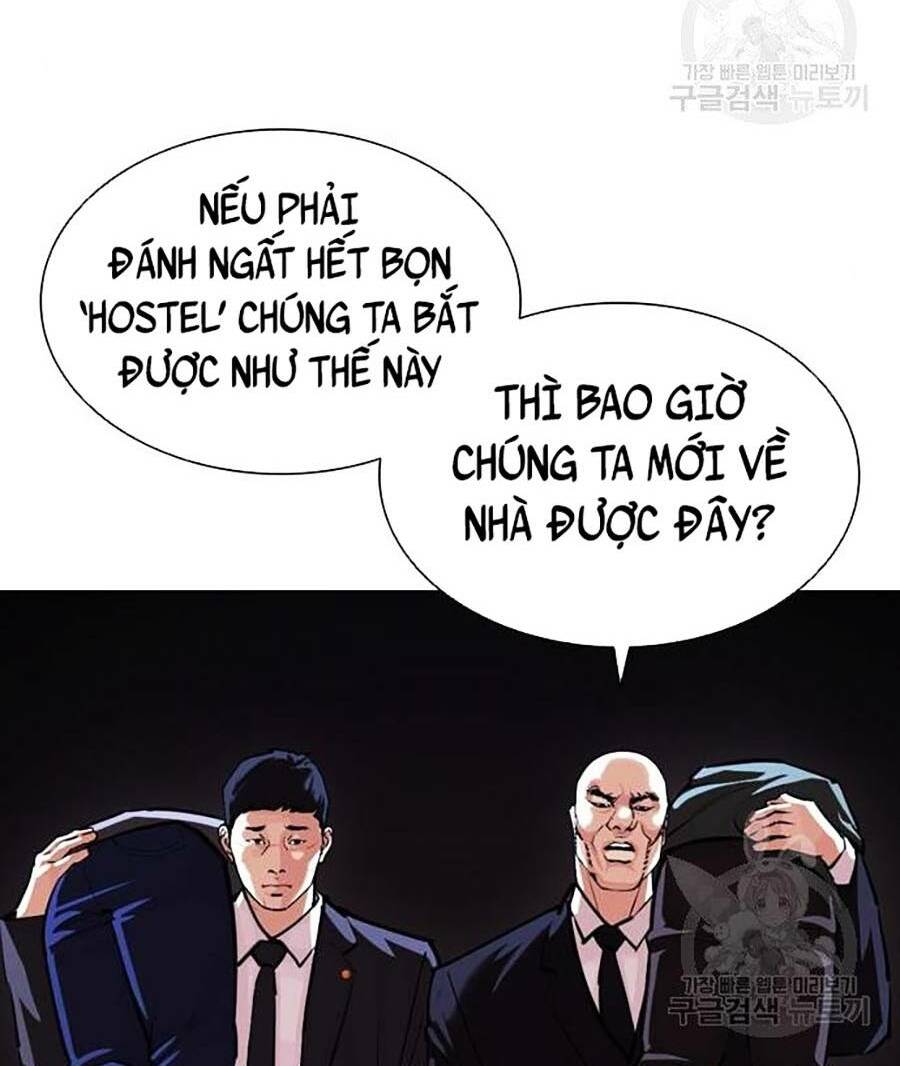 Hoán Đổi Nhiệm Màu Chapter 399 - Trang 2