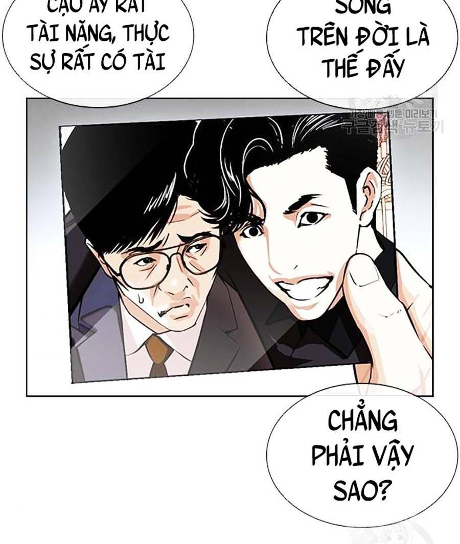 Hoán Đổi Nhiệm Màu Chapter 399 - Trang 2