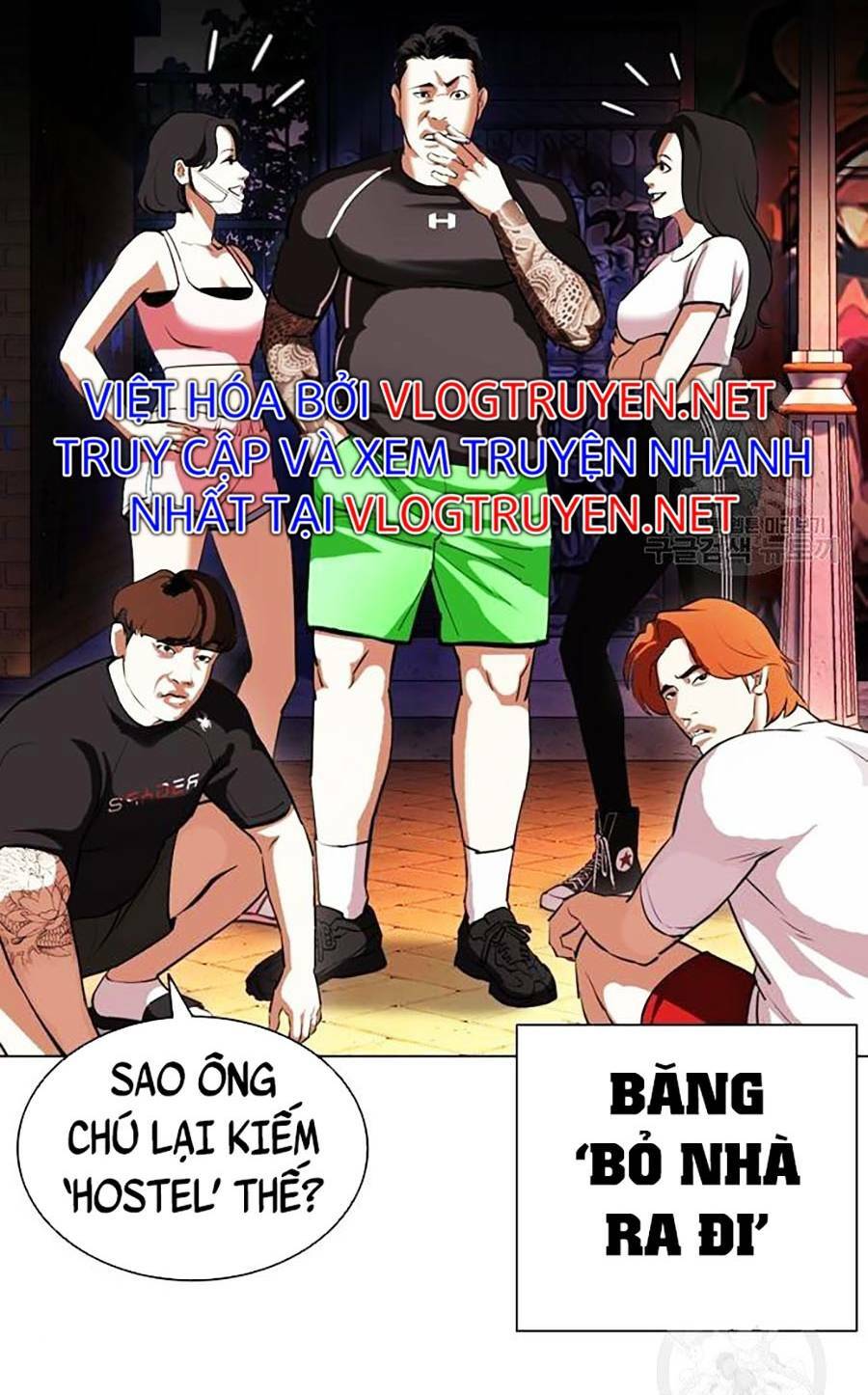 Hoán Đổi Nhiệm Màu Chapter 399 - Trang 2