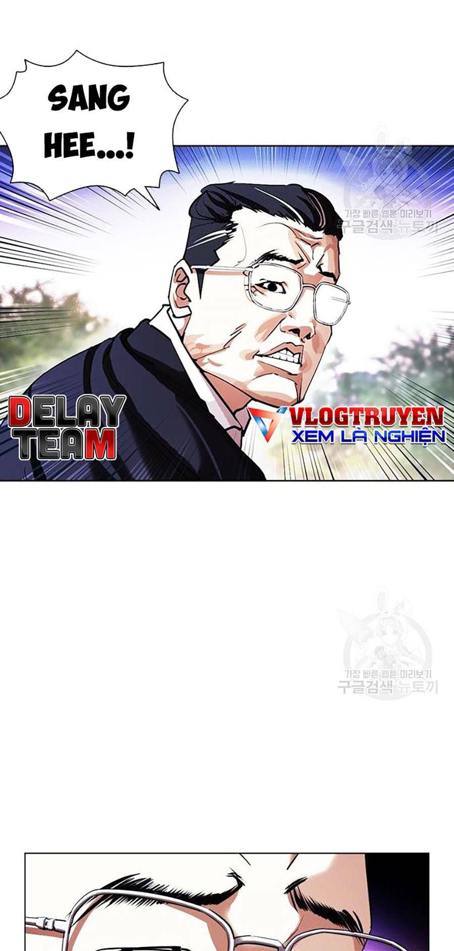 Hoán Đổi Nhiệm Màu Chapter 399 - Trang 2