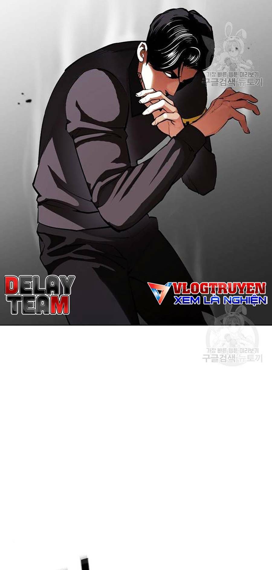 Hoán Đổi Nhiệm Màu Chapter 399 - Trang 2