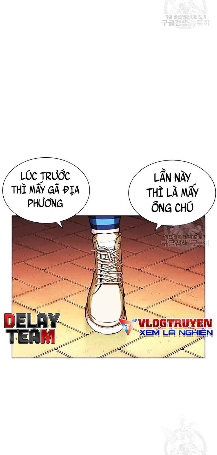 Hoán Đổi Nhiệm Màu Chapter 399 - Trang 2