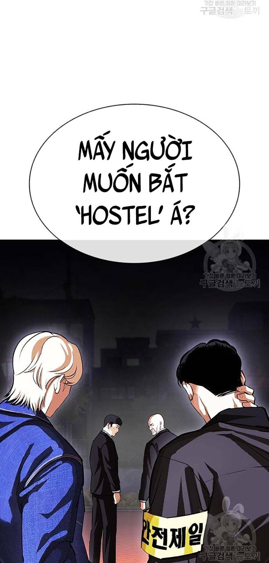 Hoán Đổi Nhiệm Màu Chapter 399 - Trang 2