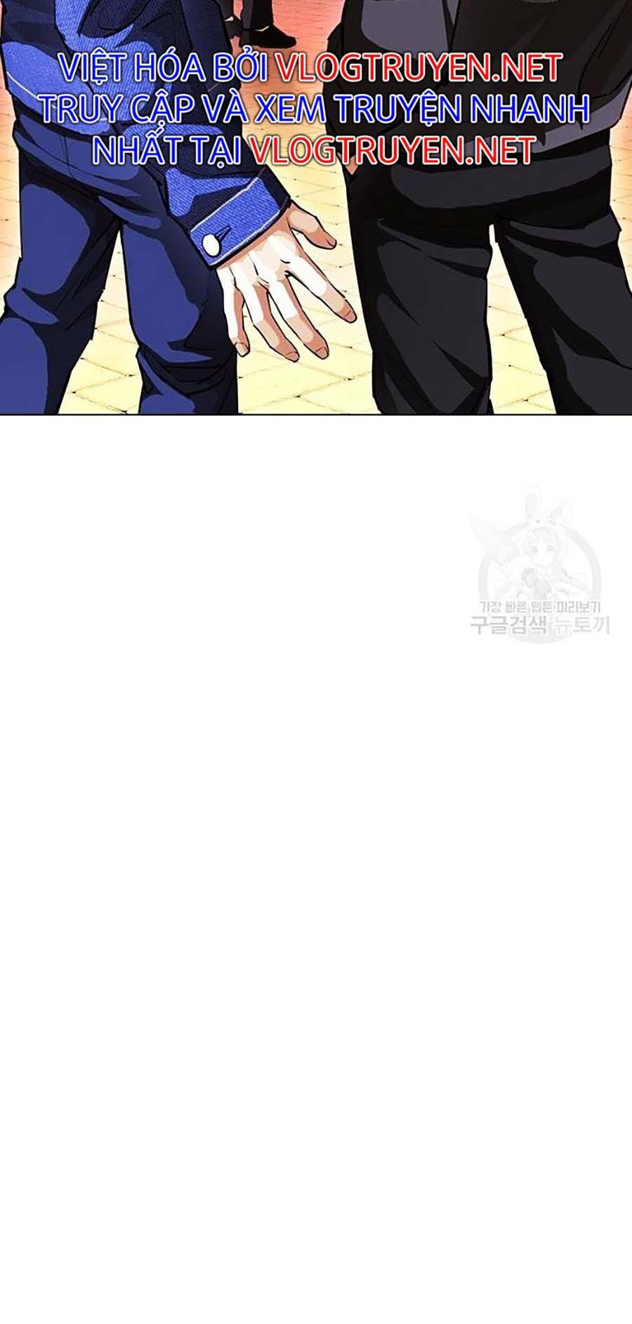 Hoán Đổi Nhiệm Màu Chapter 399 - Trang 2