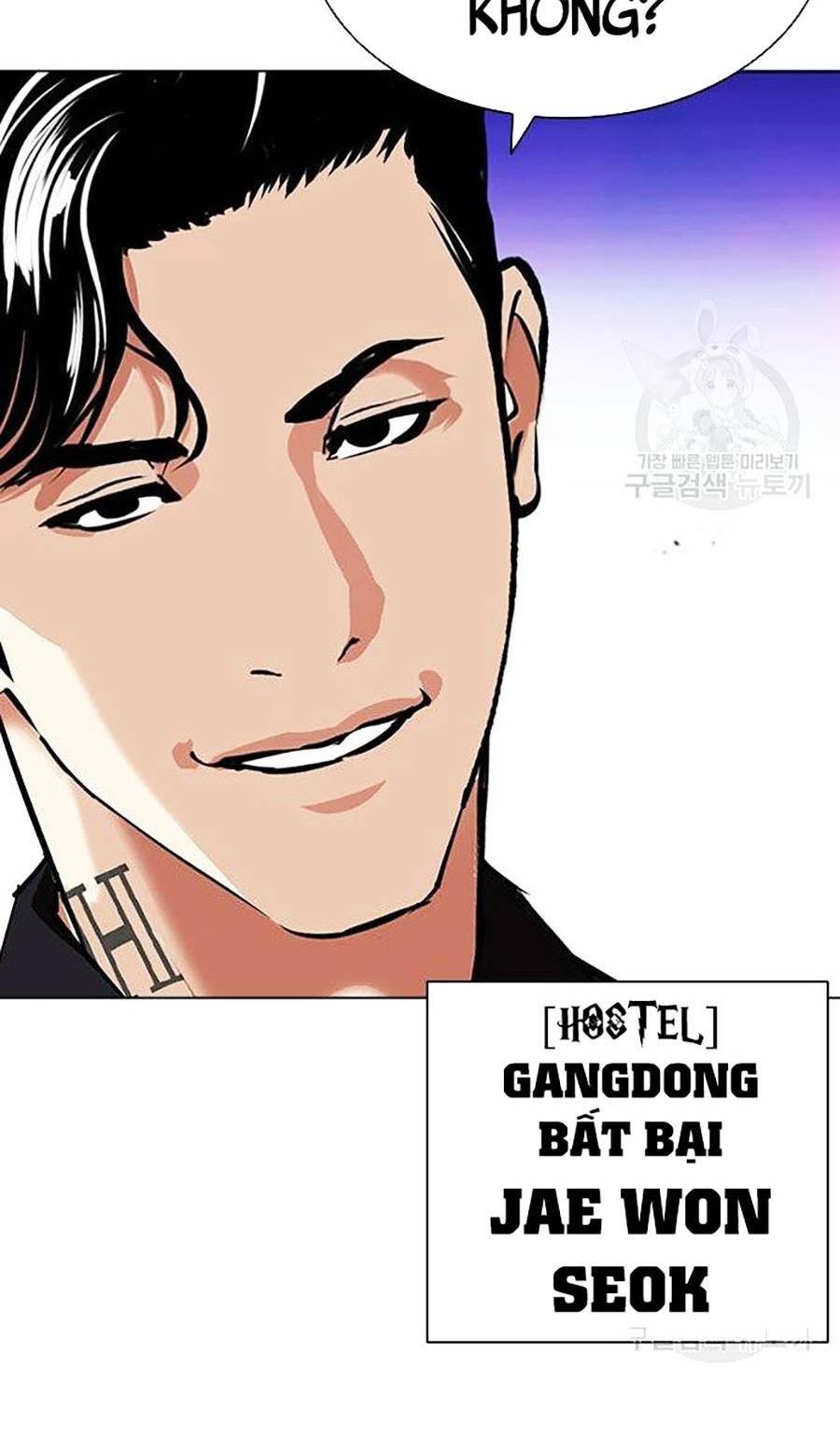 Hoán Đổi Nhiệm Màu Chapter 399 - Trang 2