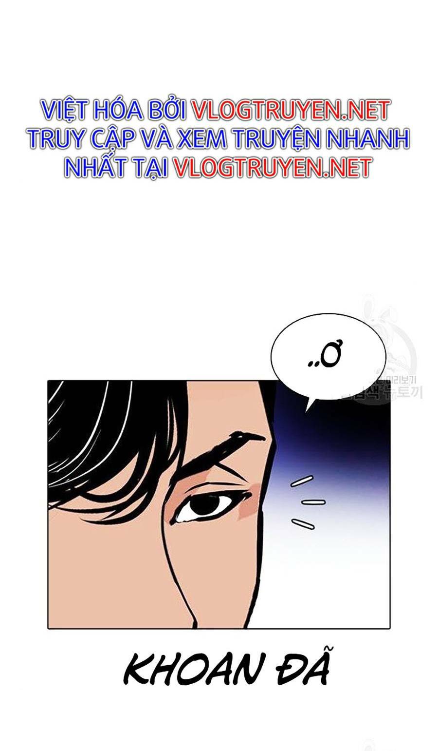 Hoán Đổi Nhiệm Màu Chapter 399 - Trang 2