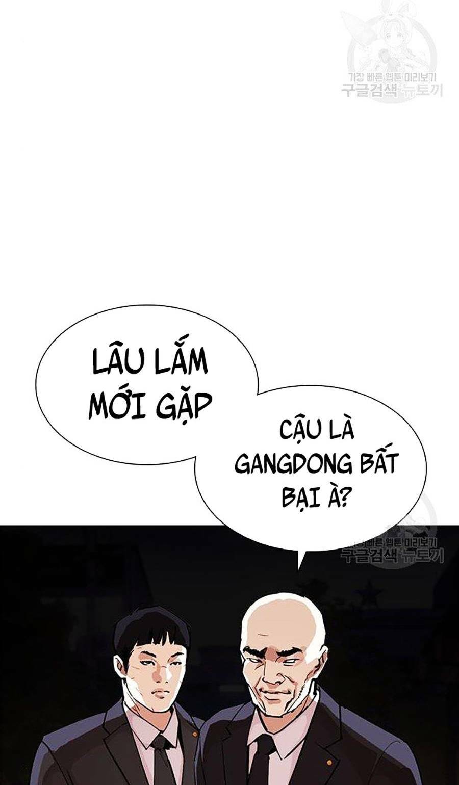 Hoán Đổi Nhiệm Màu Chapter 399 - Trang 2