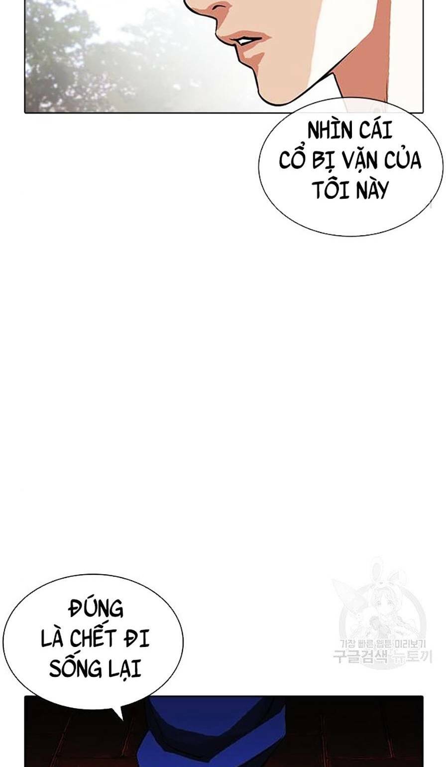 Hoán Đổi Nhiệm Màu Chapter 399 - Trang 2