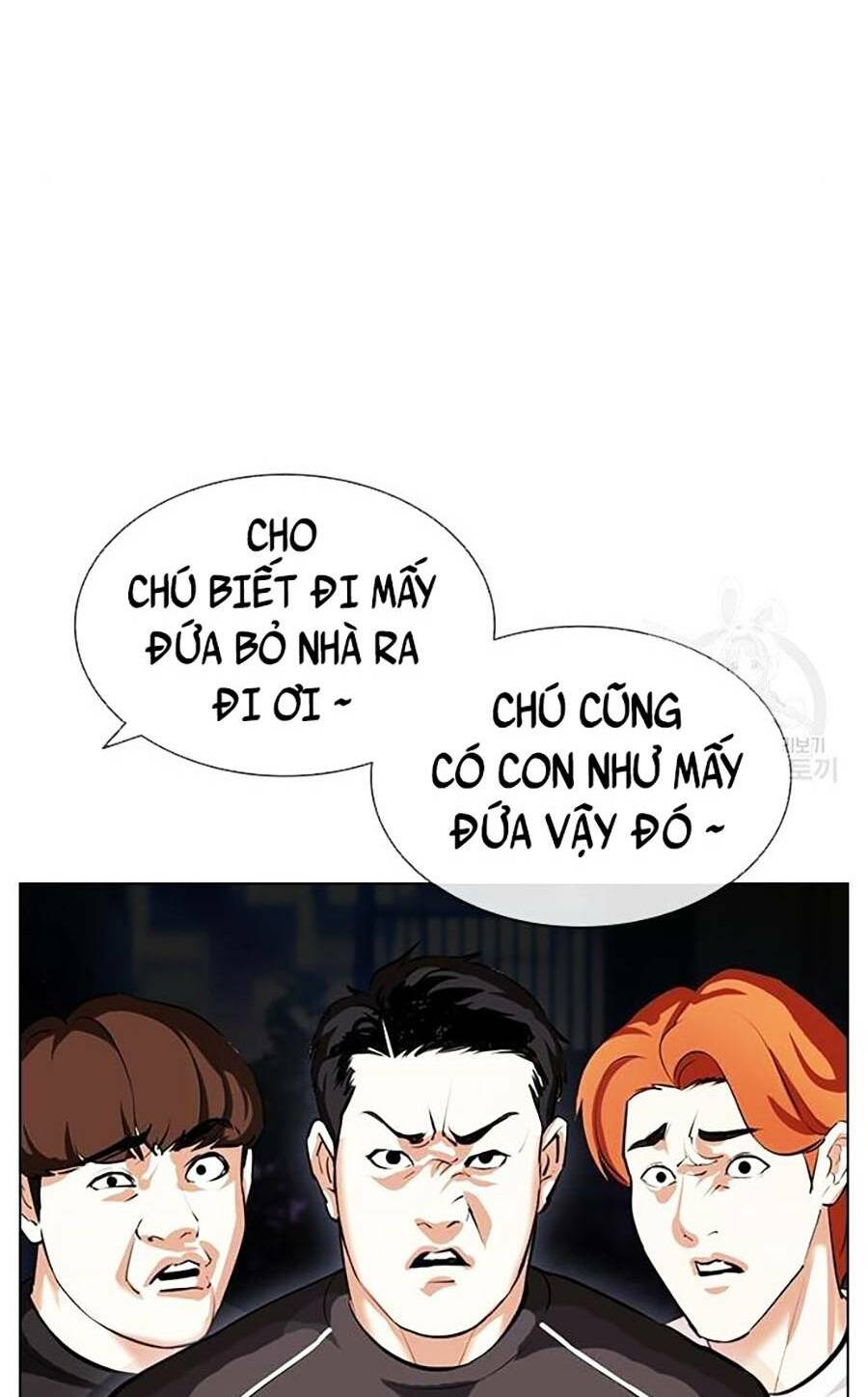 Hoán Đổi Nhiệm Màu Chapter 399 - Trang 2