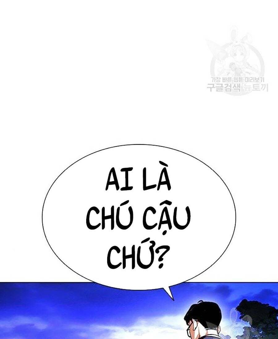 Hoán Đổi Nhiệm Màu Chapter 399 - Trang 2