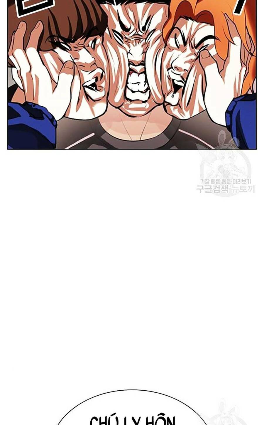 Hoán Đổi Nhiệm Màu Chapter 399 - Trang 2