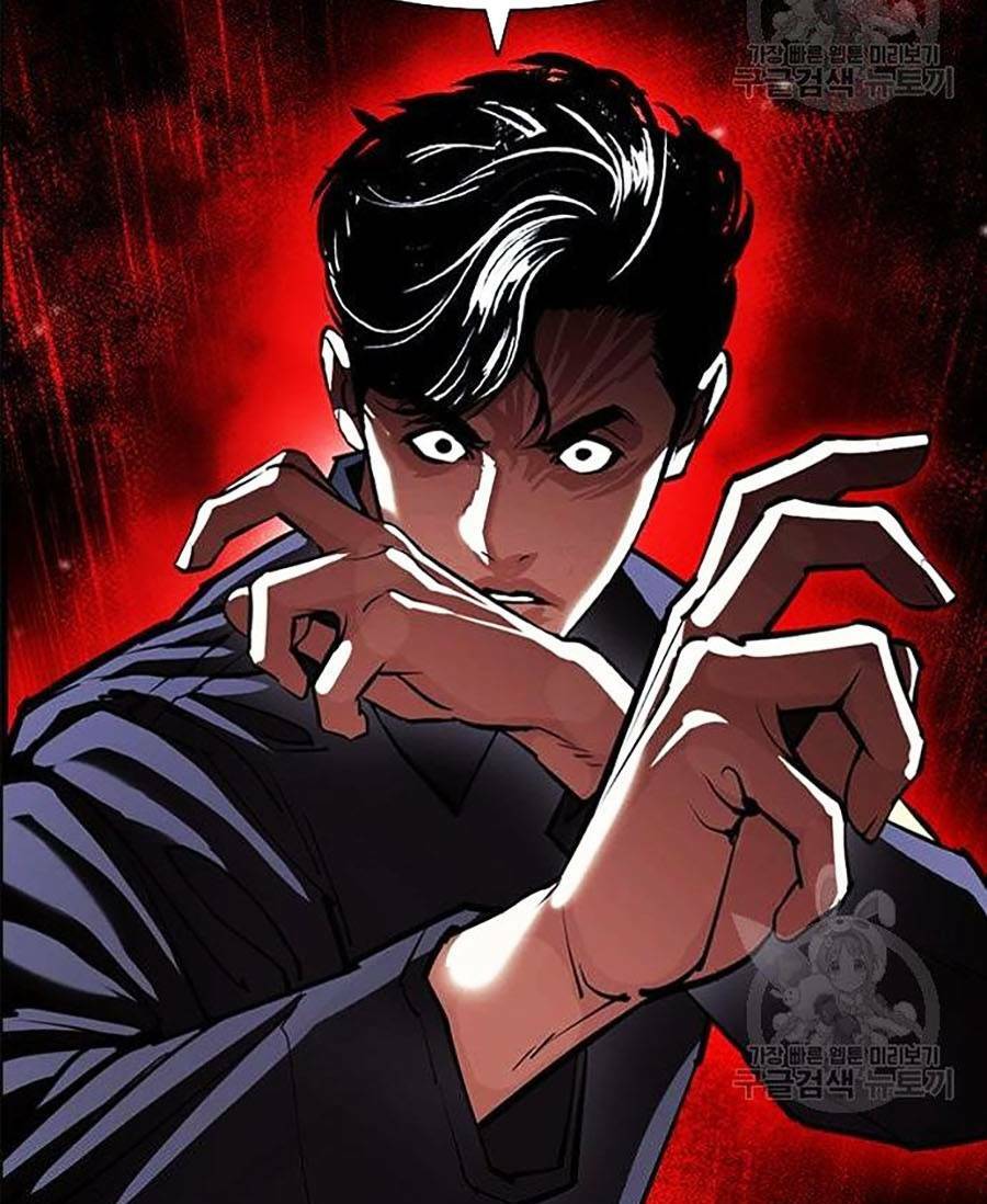 Hoán Đổi Nhiệm Màu Chapter 399 - Trang 2