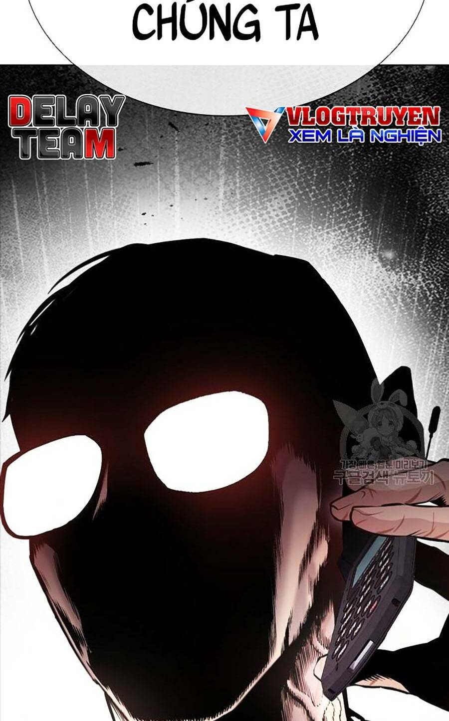 Hoán Đổi Nhiệm Màu Chapter 399 - Trang 2