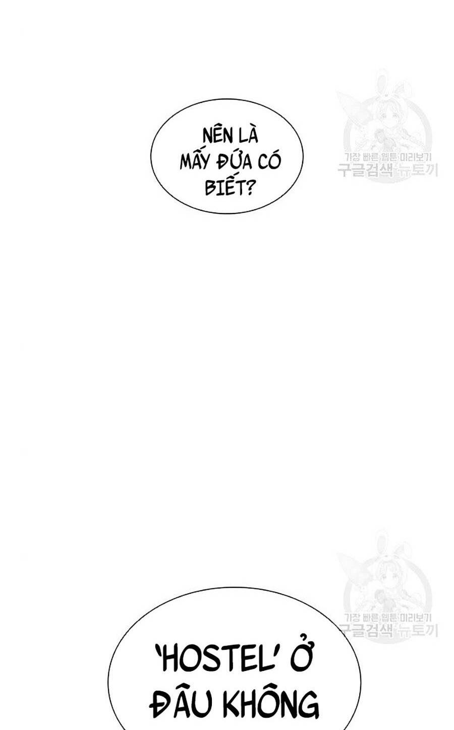 Hoán Đổi Nhiệm Màu Chapter 399 - Trang 2